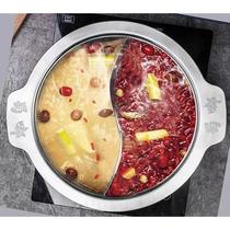 Soup pot hot pot golden mandarin duck pot soup spoon colander ashtray various tableware laser marking and LOGO customization