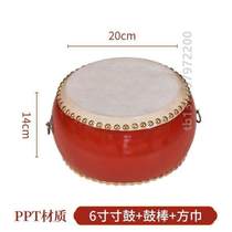 House Drum Chinese Style With Dance National Drum Special Class Dance Rhythm Teacher Rhythm Drum Teaching Dance Class Beating Drum