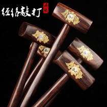Danyue hammer massager ebony back hammer neck back meridian back hammer solid wood fitness small hammer