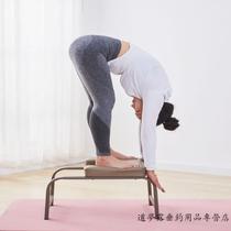 Orange Central Headstand Headstand New Yoga Headstand Bench Fitness Inverted Bench Fitness Equipment Stretcher Headstand