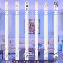 Five-section corner protection strip corner protection strip sun corner line wall corner protection strip living room right-angle edge strip anti-collision strip