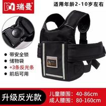 New electric vehicle child safety strap riding safety belt motorcycle anti-fall protection strap child baby electric