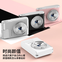 Fujifilm X100 Portable Small Retro CCD Card Campus Camera HD Digital Student Party