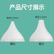 Electric nasal aspirator accessories round thick and slender customized ultra-fine silicone nasal suction tip