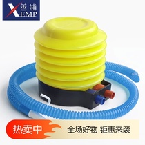 Air Pump Foot Pump A1P50 - Balloon Gun Swimming Ring Foot Pump Hand Electric Childrens Convenient