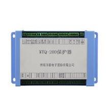 Huainan Wantai Electronics QJZ-II intelligent protector mining explosion-proof intrinsically safe protection device