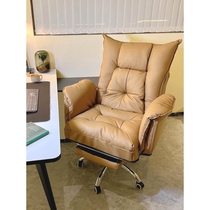 Boss chair home computer sofa chair comfortable sedentary backrest office seat lunch break reclining study desk chair
