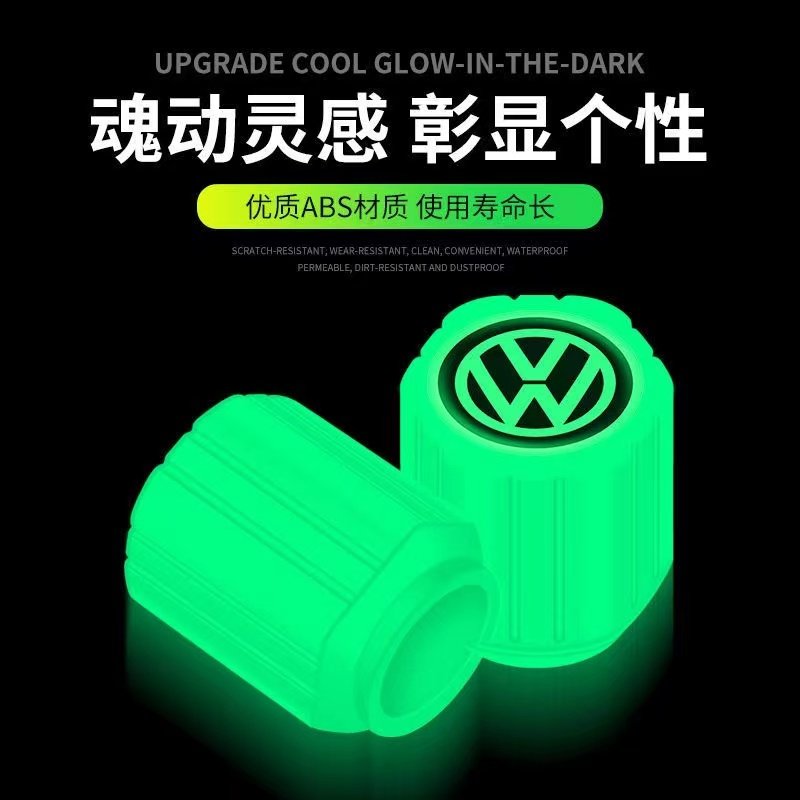 Suitable for Lynk & Co Luminous Valve Caps 03+ 02 06 05 01 09 Interior Car Tire Luminous Valve Caps
