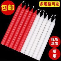 Red and white candles for household power outage lighting daily ordinary candlelight dinner smoke-free and burn-resistant candles emergency long pole wax flowers