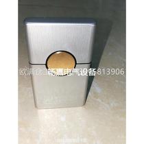 ES518 shaver at a better price