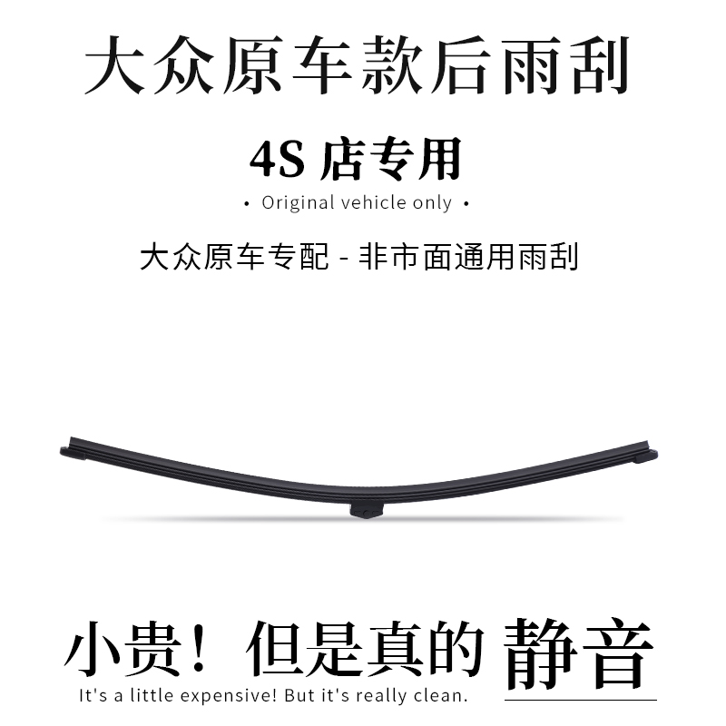 迈腾B9 300TSI到底选哪款？老司机教你避坑，选对配置才是王道
