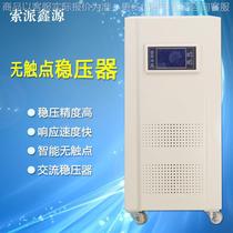 Contactless voltage regulator three-phase 380 voltage regulator high-power silicon controlled AC voltage stabilized power supply 10-4000