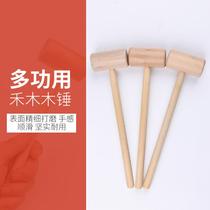 Mini hammer small carpentry hammer magic piece combination tool diy handmade small mallet percussion tool