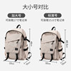 German Backpack Short-Distance Large-Capacity Travel Bag Outdoor Multi-Functional Travel Mountaineering Business Trip Waterproof Computer Backpack