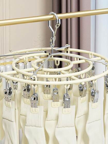 不锈钢多夹防滑防锈袜子架家用衣架自动卡扣防掉落多功能晾内衣夹