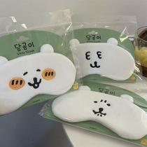 Self-deprecating bear eye mask exported high-quality sleep blackout breathable ice pack adjustable lunch break eye bags