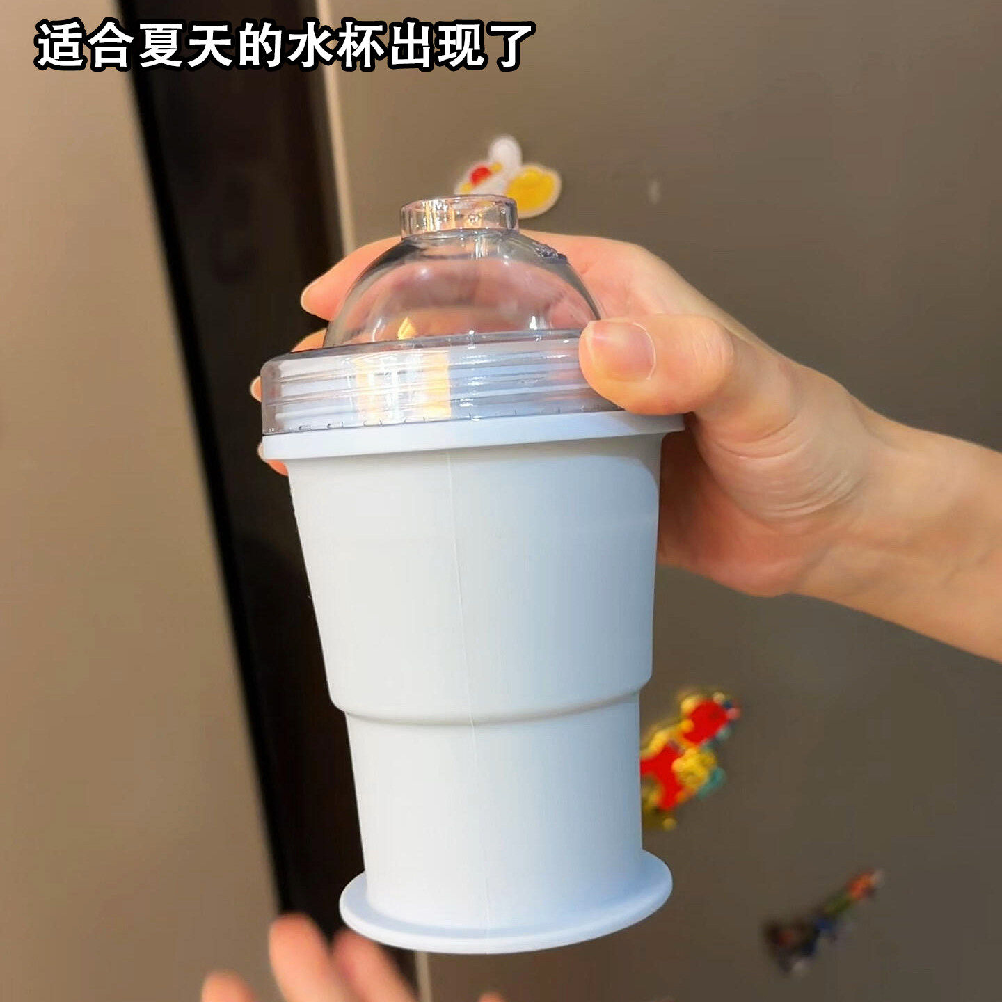 折叠冰球杯食品级大冰球模具冰格水杯冻冰块制冰器自制冰球随行杯