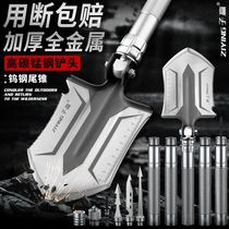 Ordnance shovel manganese steel self-defense field shovel vehicle-mounted ordnance shovel digging shovel portable fishing shovel outdoor tool