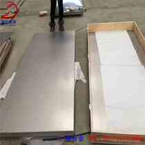 Large inventory of nickel-based alloy inconel600 plate UNS N06600 plate W Nr 2 4816 medium and thick plate