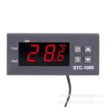 Incubator temperature control instrument temperature control instrument cold chain temperature laboratory culture microcomputer temperature control instrument