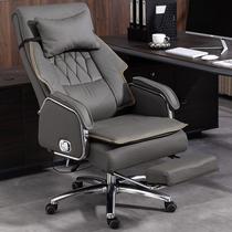 Genuine leather office chair boss chair executive chair business reclining computer comfortable sedentary swivel chair