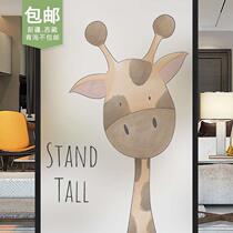 Frosted glass sticker light-transmitting and opaque bathroom and bathroom anti-light anti-peep blackout cellophane window film