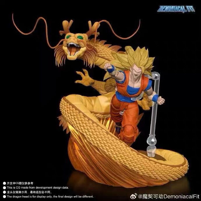 In-Stock Demoniacal Fit "Dragon Fist Burst" 6inch Movable Jointed Figure with Special Bonus