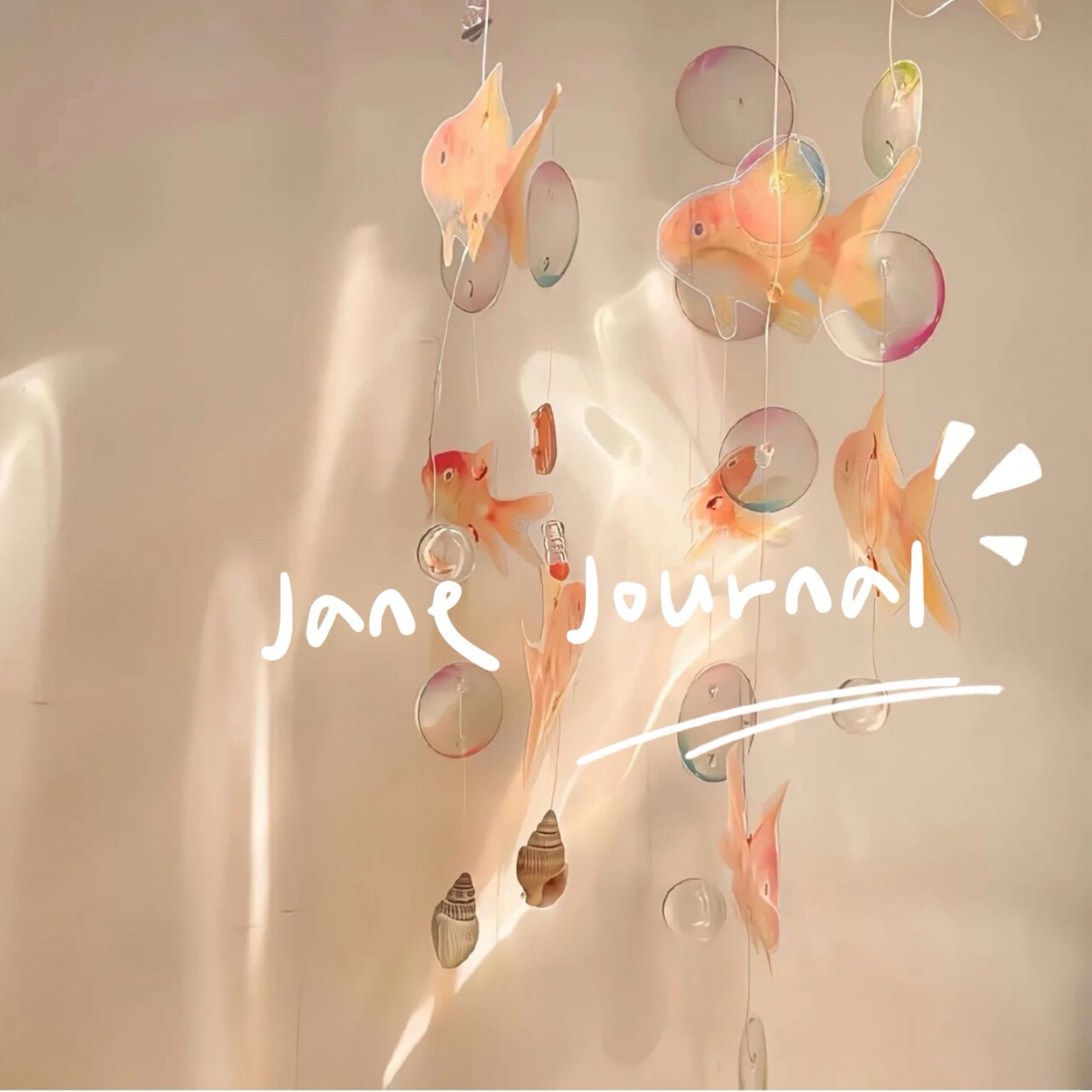 Jane Journal紫霁