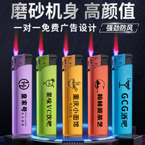 Metallic paint matte windproof lighter customized advertising printing logo disposable windproof lighter