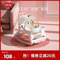 Baby rocking chair baby rocking chair soothing chair newborn baby cradle recliner soothing baby supplies rocking bed