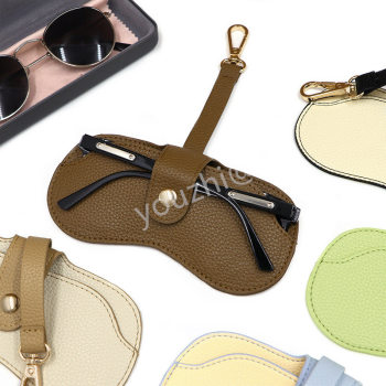 Scratch-resistant leather glasses bag halter neck sunglasses storage bag