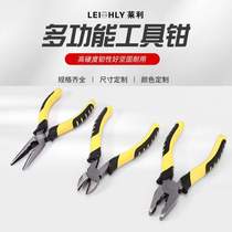 Electrician universal special wire stripping bicycle vise household wire breaking function pliers iron hardness steel lead seal car