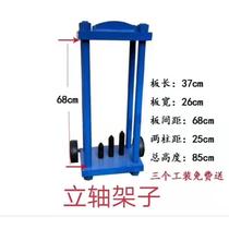 Vertical shaft disassembly and assembly rack steering knuckle claw bearing rack pneumatic top hydraulic tie rod sleeve pull arm press