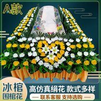 Indoor ice coffin surrounded by flower funeral flower base indoor flower coffin simulation full suite of upscale