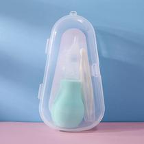 Baby nasal aspirator baby booger clip anti-reflux nose cleaning set booger and nasal congestion hand-pressed cleaner