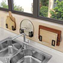 Insert the cutting - board multifunctional rack knife for stainless steel with cutting - board kitchen cabinet pan lid