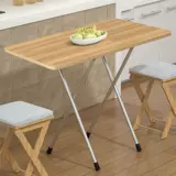 Складной стол, приставной обеденный стол, простой домашний обеденный небольшой квадратный стол, прокатный киоск, простой портативный прямоугольный стол