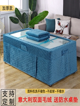 New fire table cover electric stove table cover thickened rectangular electric stove cover electric oven heating stove cover
