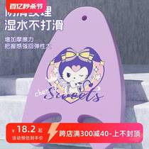 Kuromi floating board childrens swimming adult floating board beginner equipment auxiliary artifact back floating tool water board
