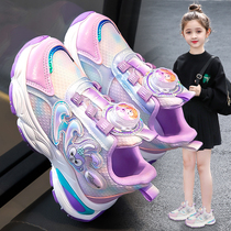 Anta adapted girls shoes spring and autumn 2024 running girls princess shoes swivel buckle childrens sports dad shoes