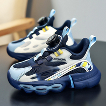 Anta suitable childrens sports shoes boys shoes summer 2024 new swivel buckle boys soft sole running dad