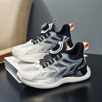 Anta suitable boys shoes 2024 new summer mesh breathable childrens single mesh sports shoes rotating button medium large