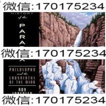 A Brief History of the Paradox: Philosophy and the Labyrinth