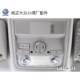 New and old Tiguan New Passat factory interior ceiling light front ceiling reading light with skylight glasses box frame