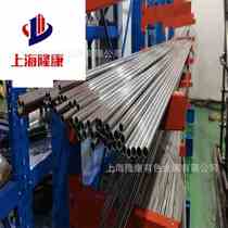 Supply Haynes747 high temperature alloy plate Haynes747 nickel-based alloy rod seamless tube strong corrosion resistance