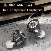 QKZ AK6 Spark anchor earphones 2 5 meters long mobile phone monitoring HIFI universal earphones