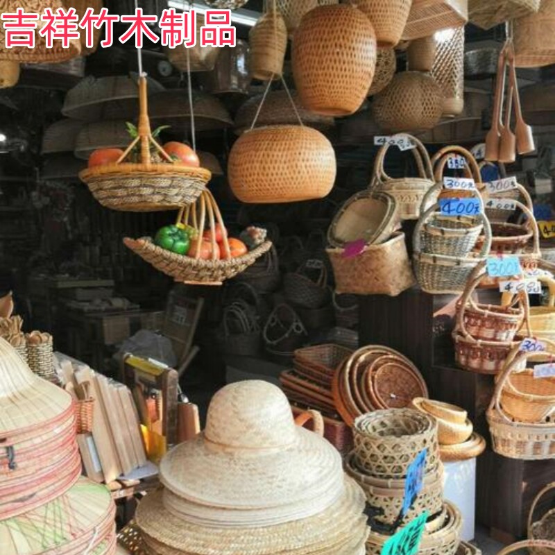 吉祥竹木制品