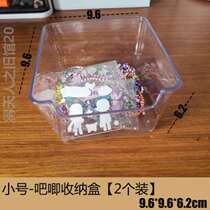 Storage pb peripheral organization disc storage box dvd display cabinet protection disc collection disc cd rack transparent