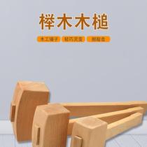 Wooden hammer beech wood mallet handmade hammer wooden hammer small mallet woodworking installation hammer woodworking tool wooden hammer head