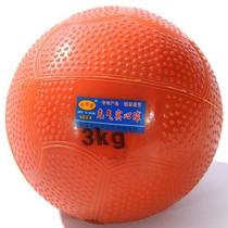 Solid ball track and field throwing shot put throwing solid ball inflatable solid ball 3KG thickened particle rubber solid ball